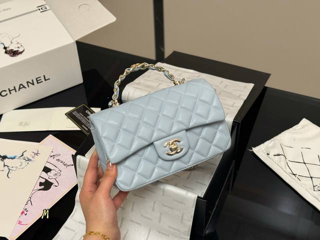 Folding Box Airplane Box Size: 20*12Cm Chanel Mini Cf Handle No Matter The Match