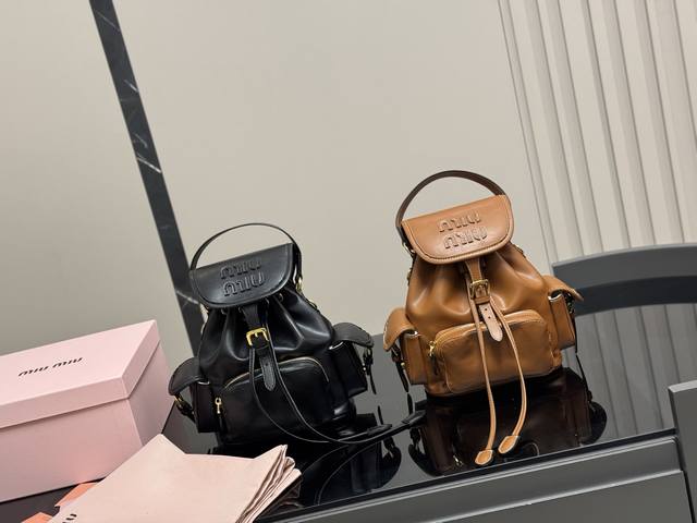 With Box Size: 19.23Cm Miumiu Won This Year It's Rare To Come Across This Backpa