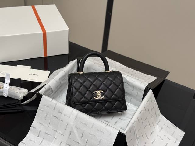With Folding Box Airplane Box Size: 20.13Cm Chanel Coco Handle Handbag Grained C
