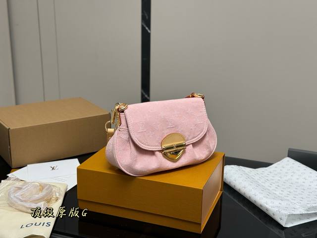 With Folding Box Airplane Box Lv Denim Series Yuanbao Bag Quite Small So The Col