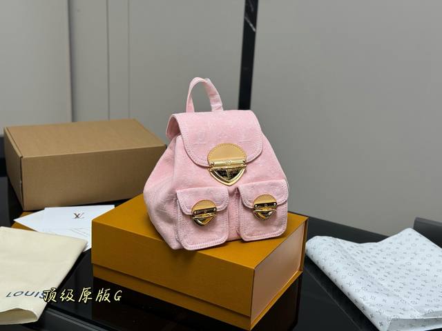 With Folding Box Airplane Box Upgraded Version Size: 20*20Cm Lv Denim New Style