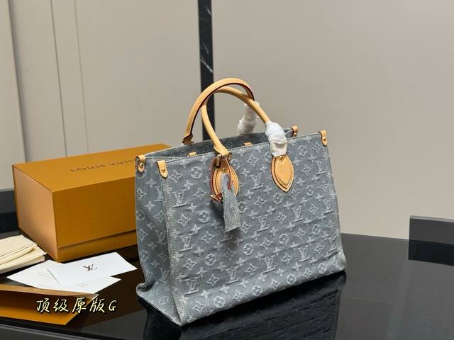 With Folding Box Airplane Box Size: 34*26Cm Lv Onthego Denim Shopping Bag So Ele