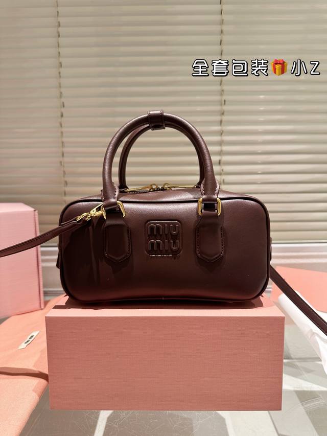 Folding Gift Box Airplane Box Miumiu Limited Edition Camera Bag Is Simple And Be