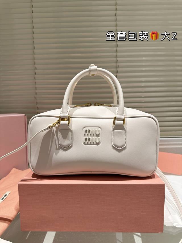 Folding Gift Box Airplane Box Miumiu Limited Edition Camera Bag Is Simple And Be