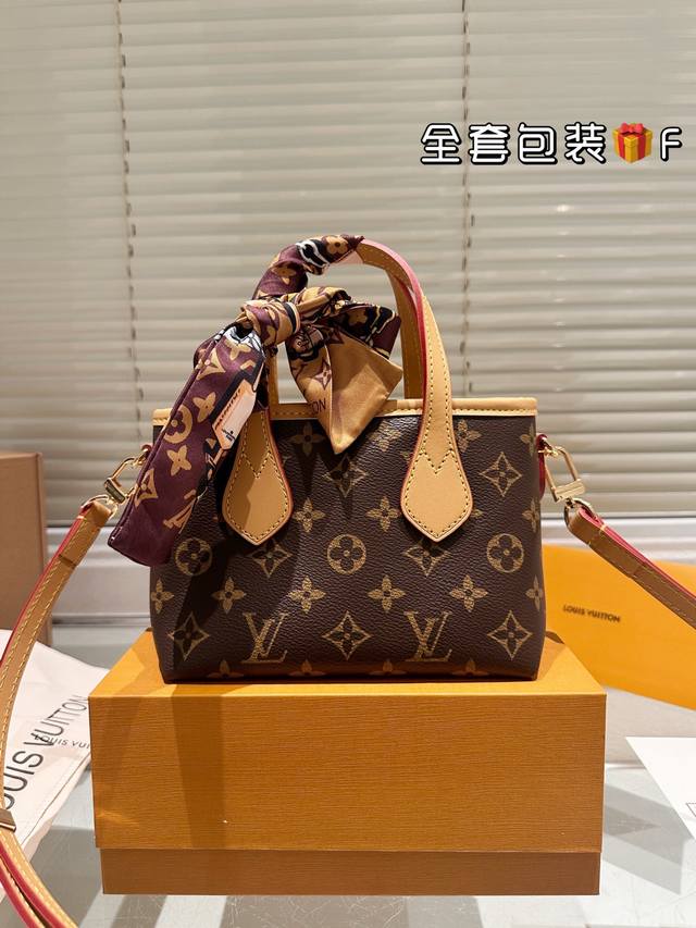 With Box And Scarf Lvmini Shopping Bag Is Timeless, Special Lv Fabric, Original