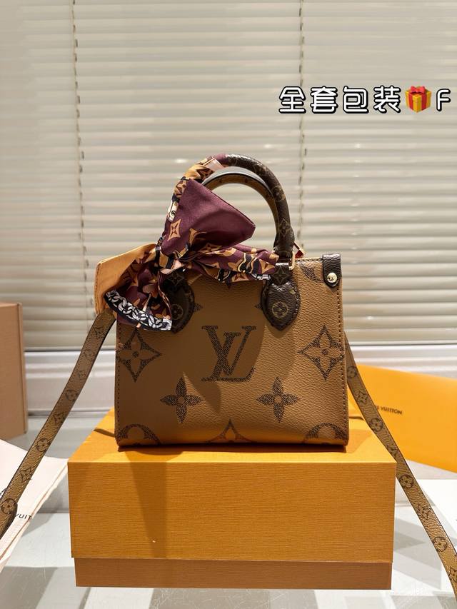 Replica Cowhide Lv Onthego Mini Jungle Bag Fashion Tote Bag Full Set Packaging A