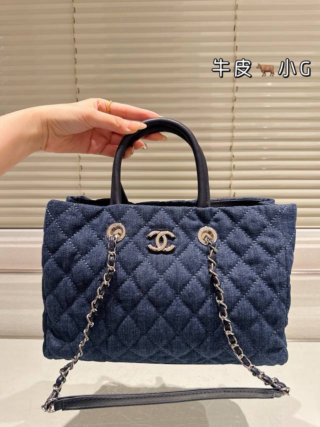 Original Cloth Chanel Beach Bag Handbag 24C Tote Chanel 24C Beach Bag The Textur