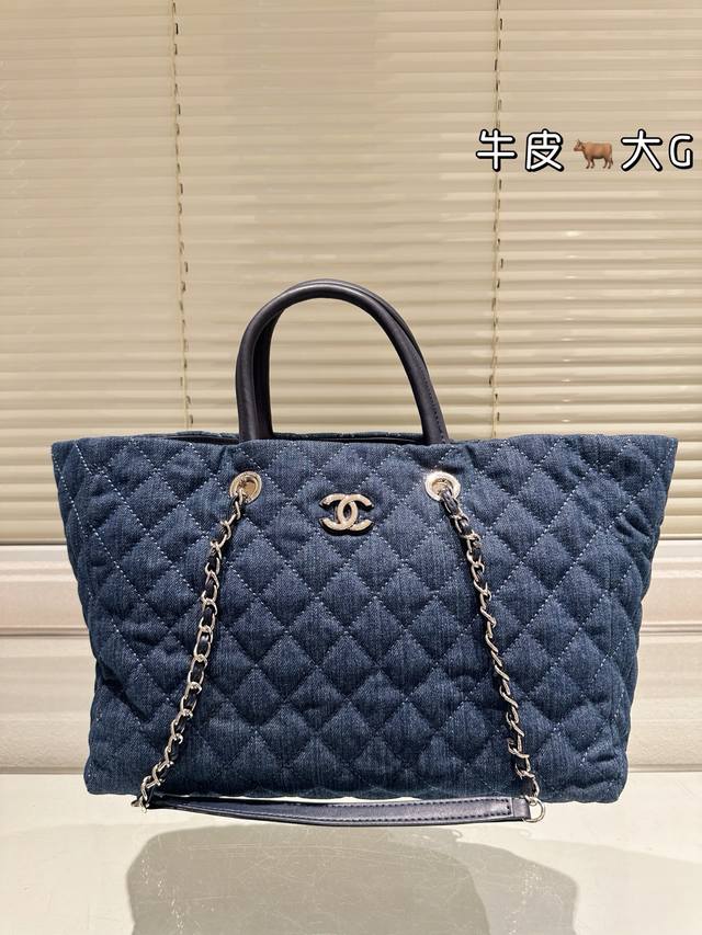Original Cloth Chanel Beach Bag Handbag 24C Tote Chanel 24C Beach Bag The Textur