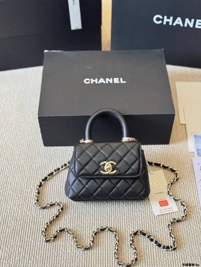 Cowhide Version Chanel Mini Coco Handle This Bag Is The One I Fell In Love With