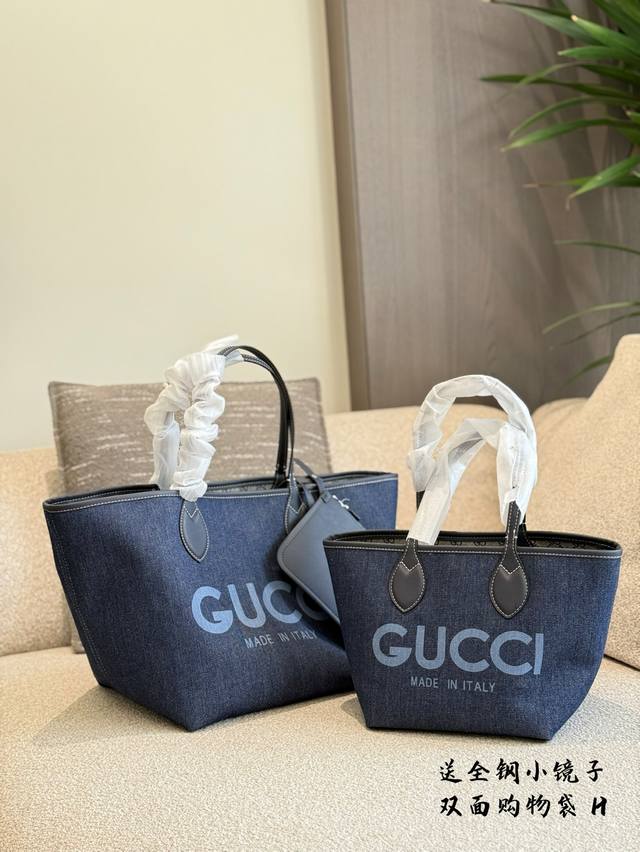 Gucci Denim Tote Bag One Bag, Two Styles. The Gucci Totissima Series Tote Bag In