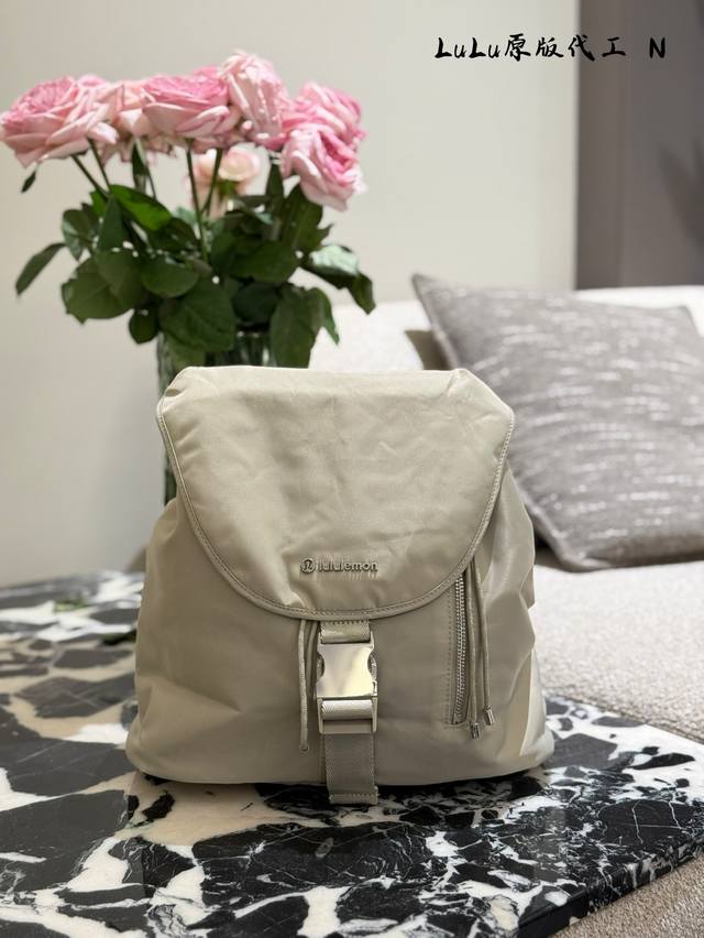 Lululemon's New Drawstring Bucket Backpack Is Here. Lululemon Drawstring Bucket