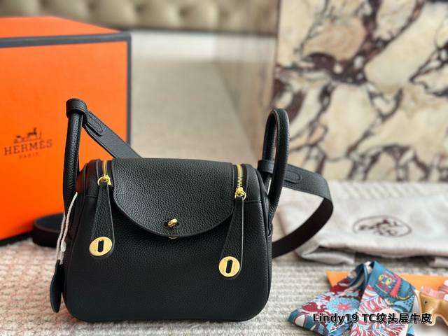 Comes With Full Set Of Packaging Size: 19*13Cm First Layer Of Cowhide! H's Mini
