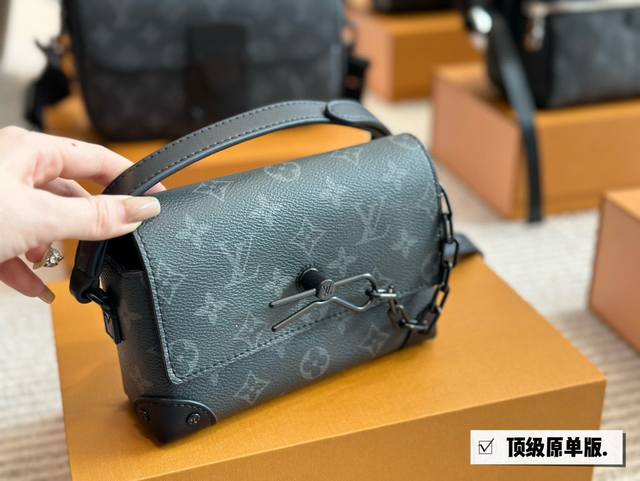 Original Leather Lv Latest Steamer, Small Box Iv New Steamer Small Box Black Emb