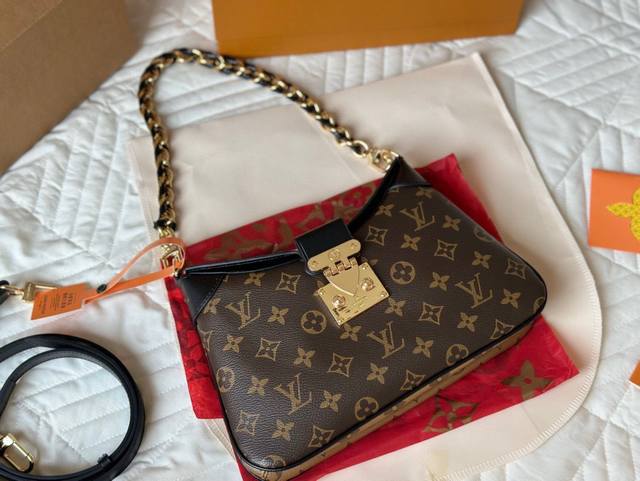 Replica Version Lv's Latest Twinny Horn Bag For Sale In May Will Be Released On