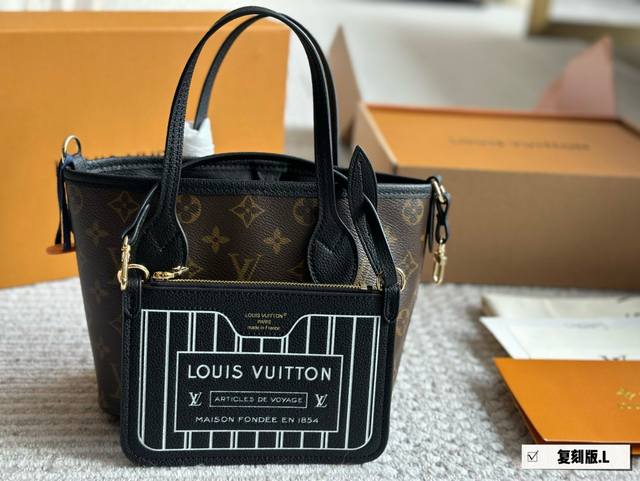 With Full Set Of Packaging Lv New Super Mini Neverfull Bb Advanced Super Mini Si