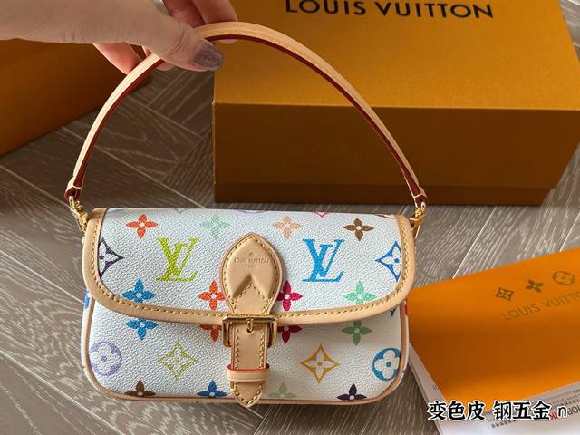 Replica White Tricolor Lv New Small Baguette Is Out Now 20Cm Folding Box Packagi