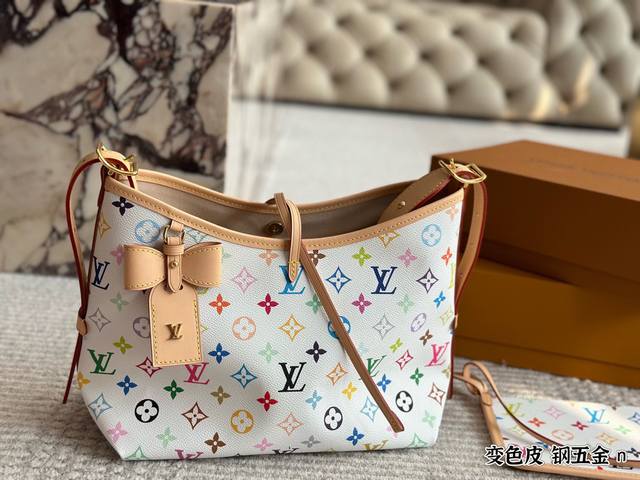 Color-Changing Leather And Steel Hardware Takashi Murakami Co-Branded Lv Carryal