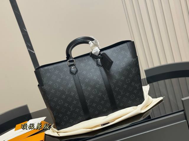 No Box Size 42.32Cm Lv Sac Plat Original New Men's Briefcase!