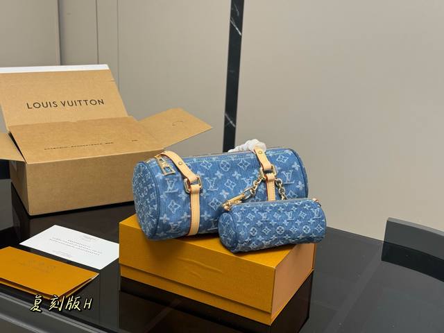 With Folding Box Airplane Box Size: 27*13Cm Big Bag 15*6.5Cm Small Bag Lv Denim