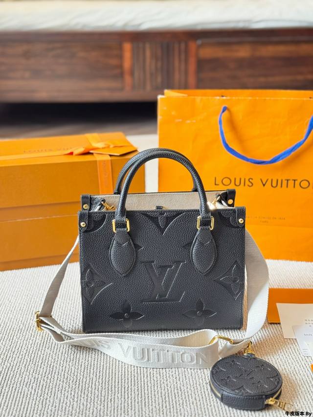 Lv Onthego 25Cm Embossed Jungle Bag Folding Gift Box Original Quality Lv Ab Surf