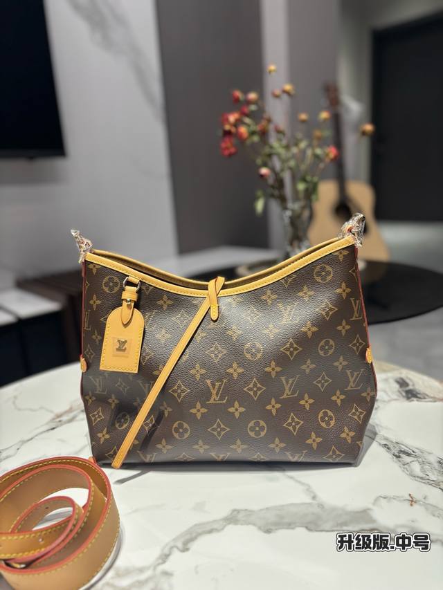 Upgraded Version Louis Vuitton Lv Carryall New Commuter Bag Is Good-Looking And