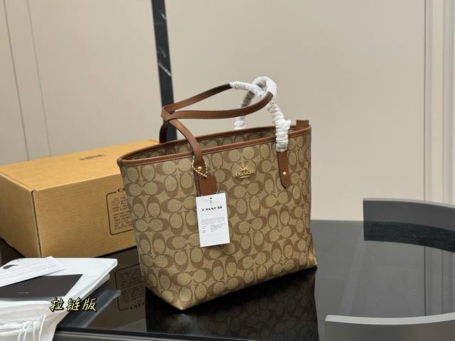With Airplane Box Zipper Replica Size: Bottom Width 30 Top Width 40*Height 35 Co