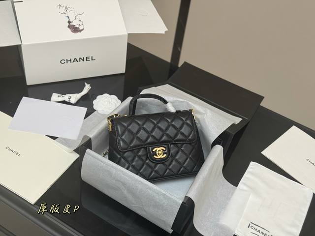 With Folding Box Airplane Box Size: 20.14Cm Chanel 25P Kelly The Most Beautiful