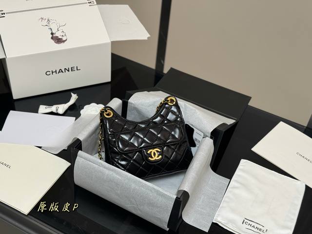 With Folding Box Airplane Box Size: 18*16Cm# Chanel 23C Hippie Hobo New 23C Seri