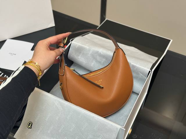 With Box Size: 22.15Cm Celine Lulu Underarm Bag Still Good To Carry Just Carry A