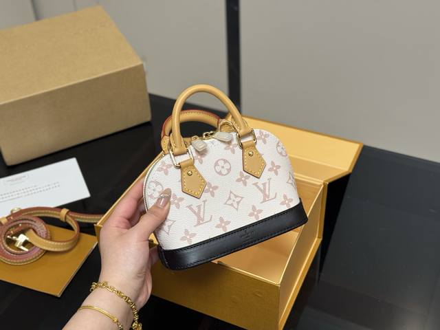 With Folding Box Airplane Box Size: 17*12Cm Small Lv Alma Shell Bag Introverted!