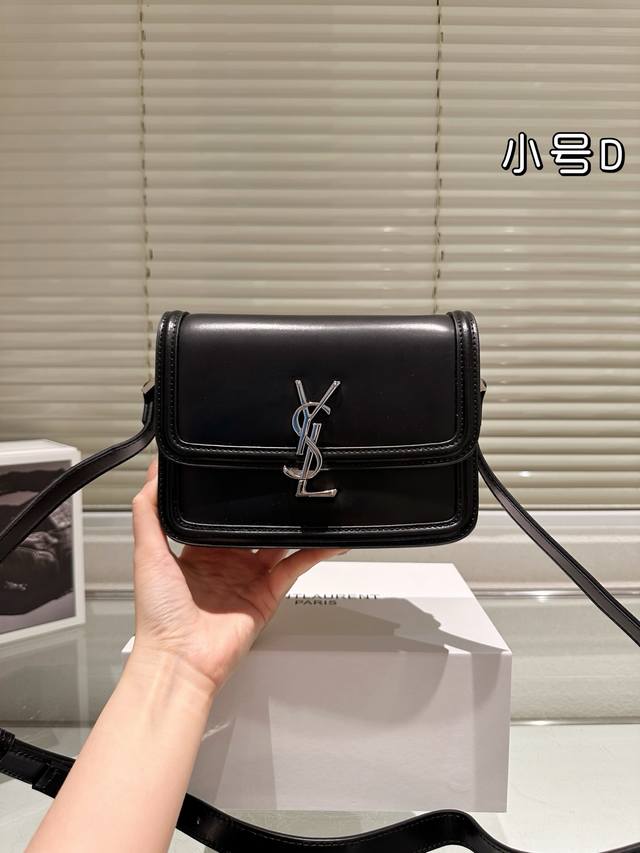 Small Ysl Tofu Bag Original It Bag_Must Be A Hot Item, Ysl Solferino Original Fi