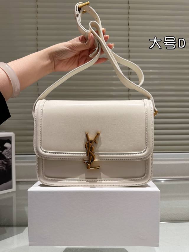 Large Size Ysl Tofu Bag Original It Bag_Must Be A Hot Item, Ysl Solferino Origin