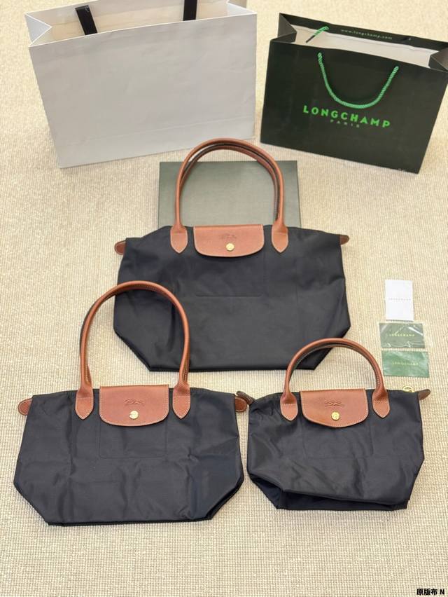 Original Cloth Same Price Longchamp's Popular Energy Series Nylon Bag Longchamp'