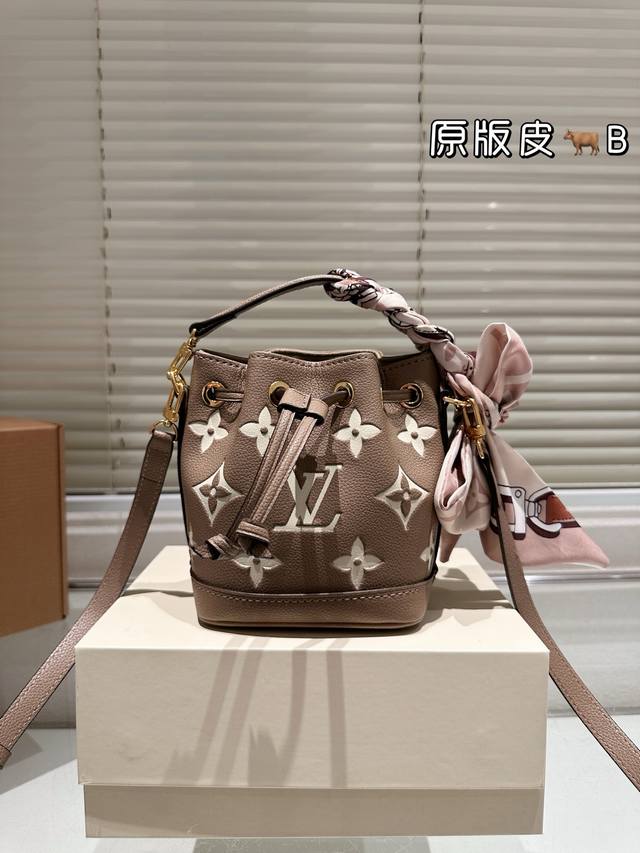 Cowhide, All-Steel Hardware With Silk Scarf This Lv Bucket Is So Cute! Nowadays,