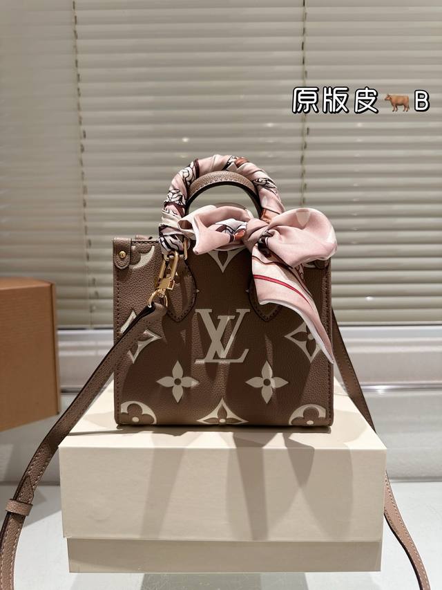 Cowhide, All-Steel Hardware With Silk Scarf Lv Onthego 18Cm Embossed Jungle Bag