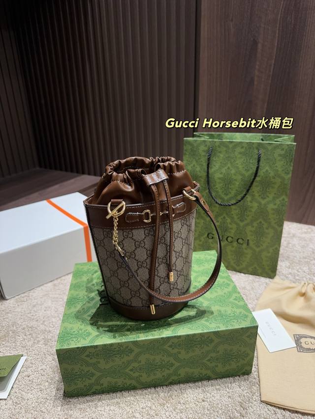 Full Set Packaging Size 17.19 Gucci Horsebit Bucket Bag