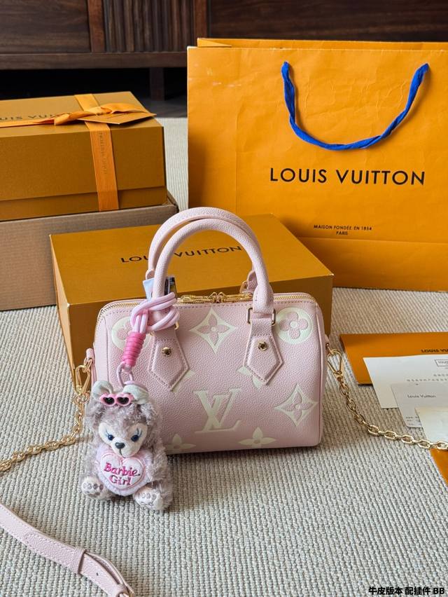 Cowhide Version With Pendant Lv Speedy Pillow Bag The Lining Is The Same As The