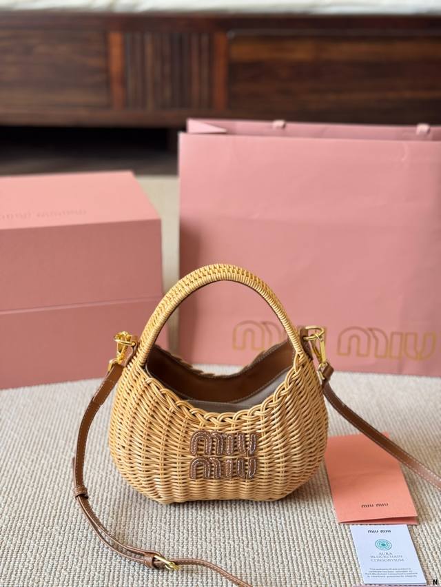 Miumiu Summer Pastoral Vacation Style Braided Vegetable Basket Miu Miu Summer Pa
