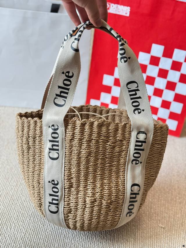 Chloe This New Straw Bag Is A Vegetable Basket The Combination Of The Printed Lo