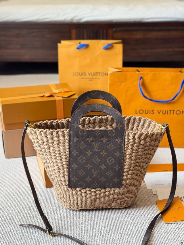Lv Woven Bucket Bag I Recommend This Sunny Straw Bag, Woven And Leather, Refresh