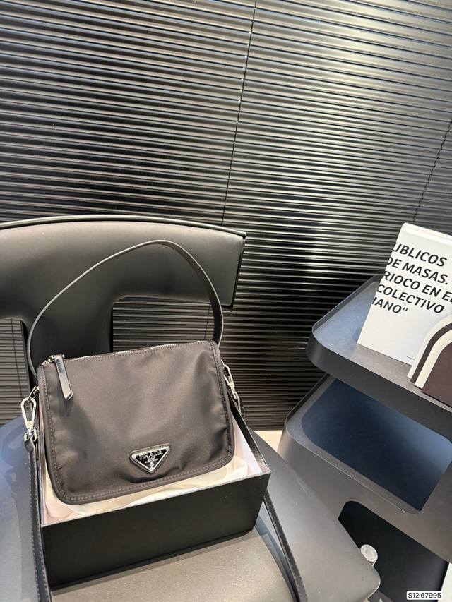 With Box Prada Handbag Underarm Bag Its Advantage Is That It Feels Lazy And Casu