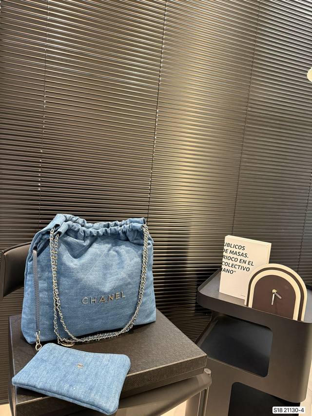 With Box Chanel Denim Garbage Bag Stars' Favorite Chanel 22Bag This Is So Good-L