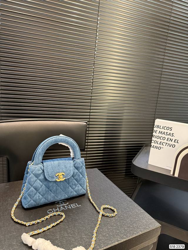 With Folding Box 23Ss Chanel Denim Handbag Looks So Good On The Body, Love It #C