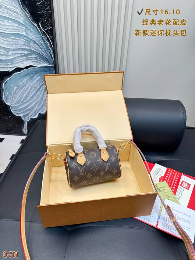 Airplane Box Full Set Packaging Lvmini Pillow Bag ~ Mini Retiro Handbag Is Made