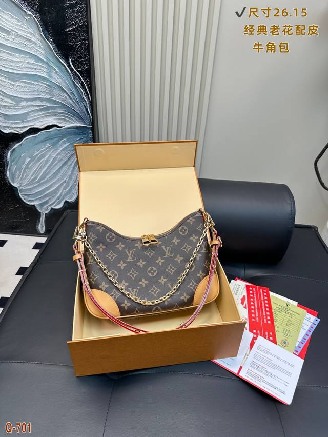 With Folding Box Lv Louis Vuitton. Croissant Bag Is Super Comfortable And Beauti