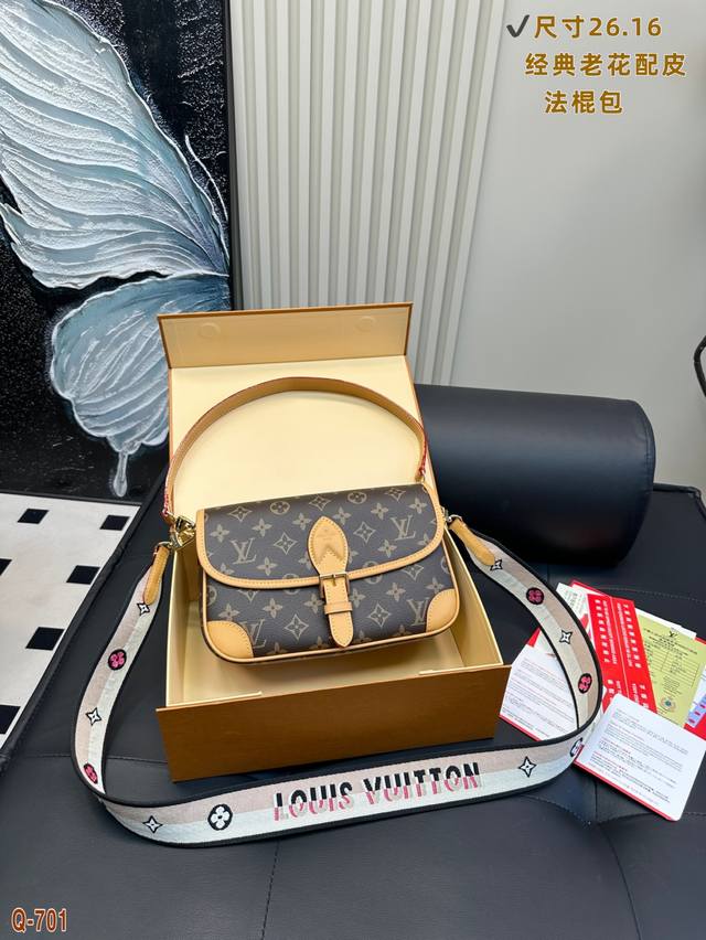 With Folding Box Lv Classic Baguette One Of The Most Popular Bags Who Can Resist
