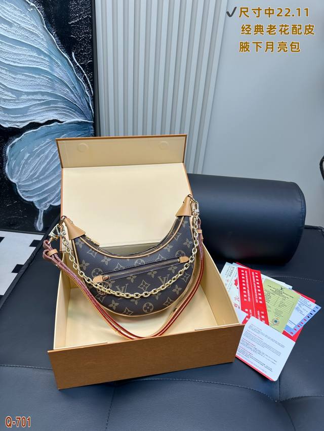With Folding Box Size 22.11Cm Lv Pea Bag Armpit Moon Bag New Product Ceiling!! I