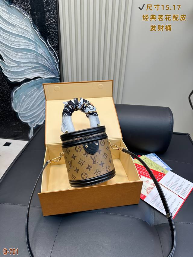 With Folding Box Lv Canne The First Step To Getting Rich Is To Buy Top-Grade All