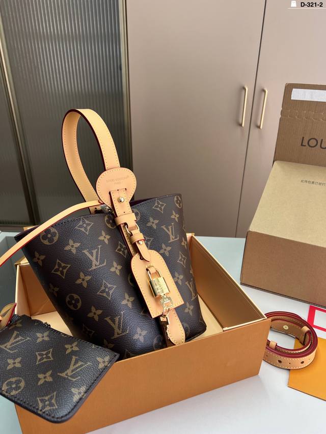 All-Steel Hardware Chip Version Decorative Lock Without Key Lv Louis Vuitton Den