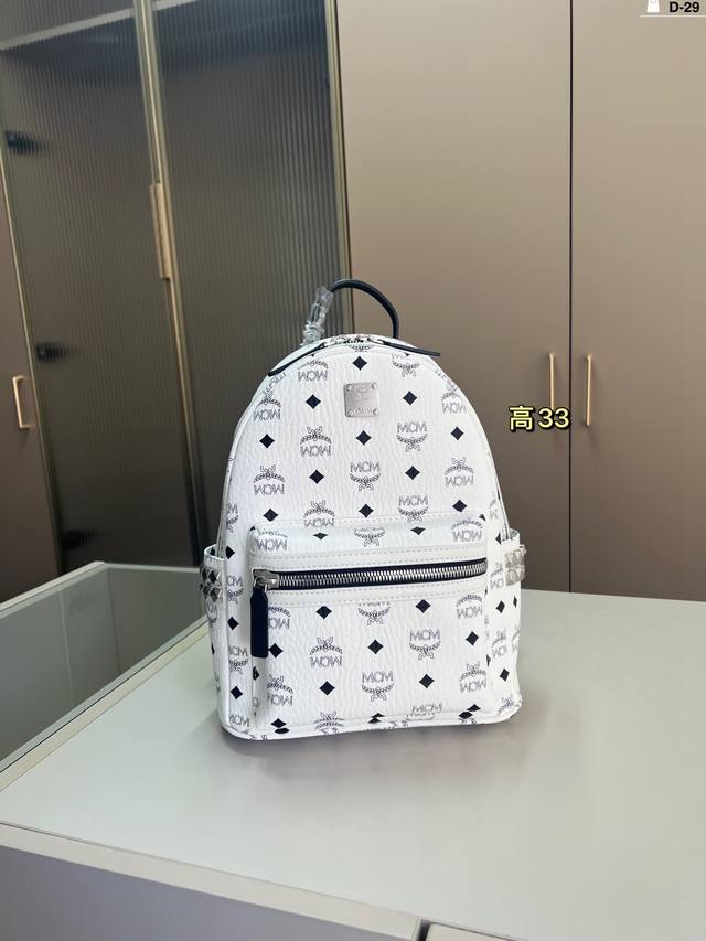 33Cm High Mcm Backpack Brandenburg A Must-Have For Men And Women D-29 Size 21Cm